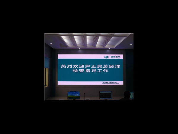 LED燈珠對(duì)LED顯示屏的影響